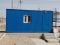 Бытовое помещение контейнерного типа (КПП №1)